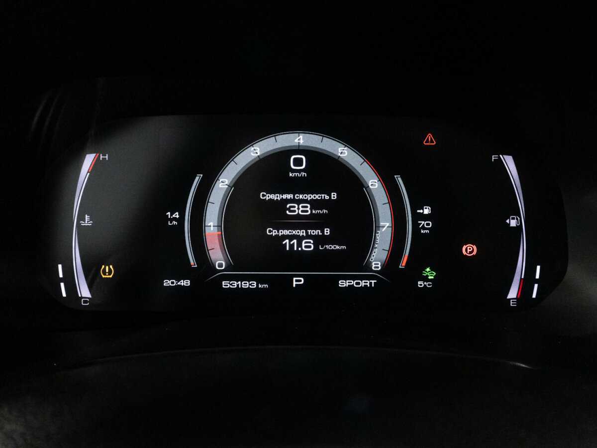 Хавал Ф7 б/у, 2020, Роботизированная. Фото: #11