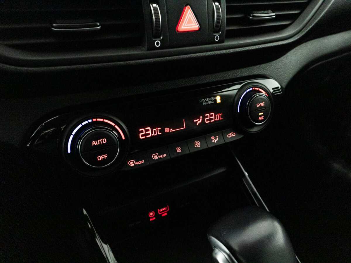 Киа Церато б/у, 2020, Автоматическая. Фото: #20