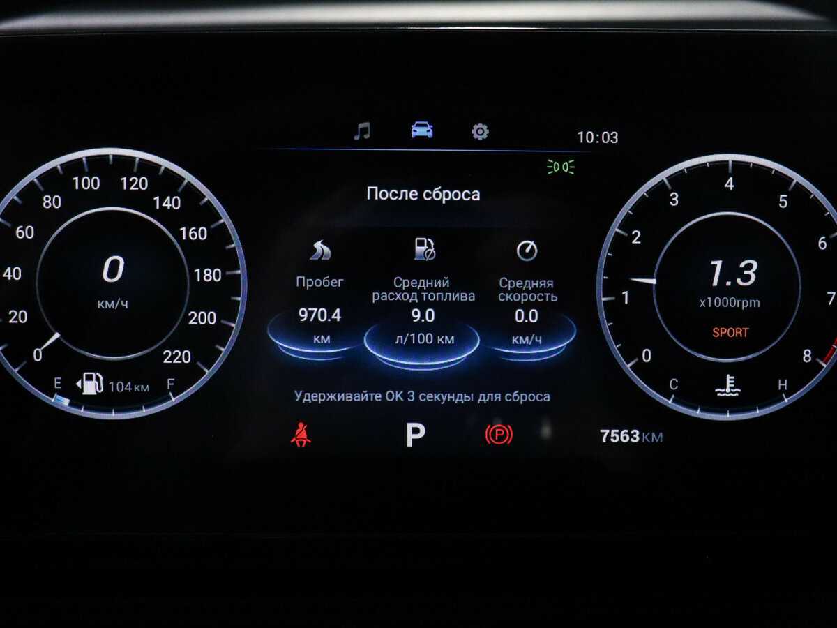 Омода Ц5 б/у, 2024, Вариатор. Фото: #7