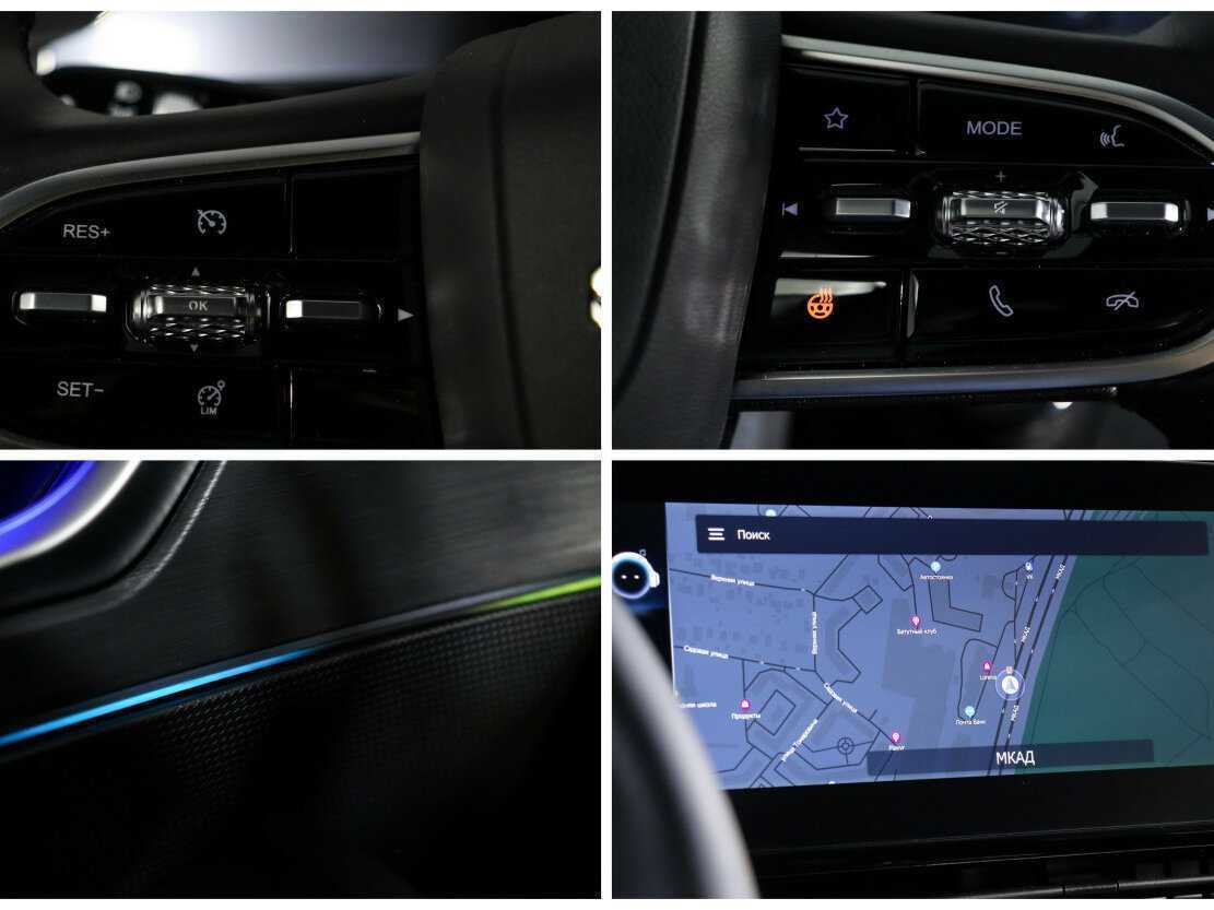 Омода Ц5 б/у, 2024, Вариатор. Фото: #16