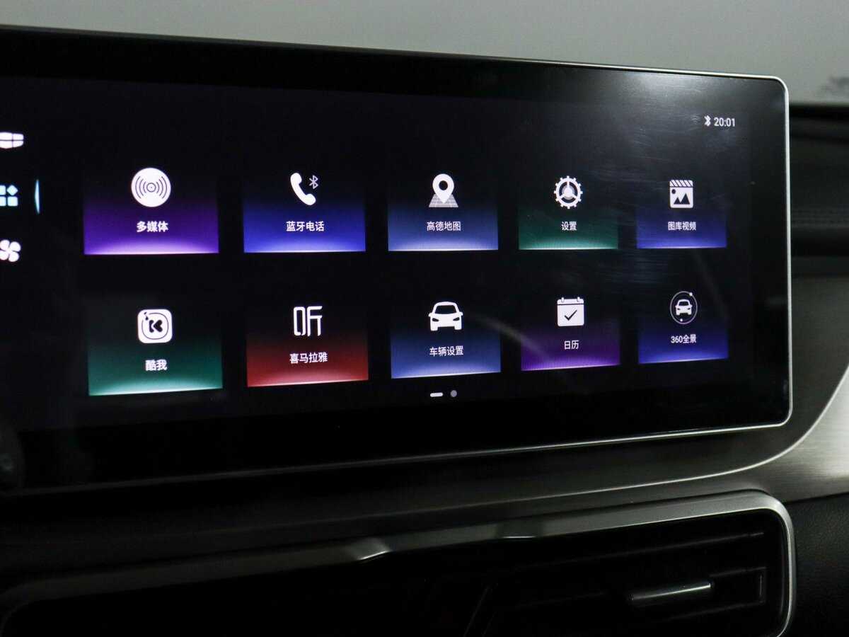 Джили Кулрэй б/у, 2023, Роботизированная. Фото: #21