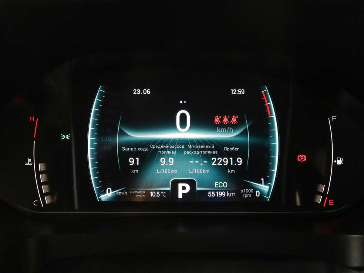 Чери Тигго 7 Про б/у, 2020, Вариатор. Фото: #7