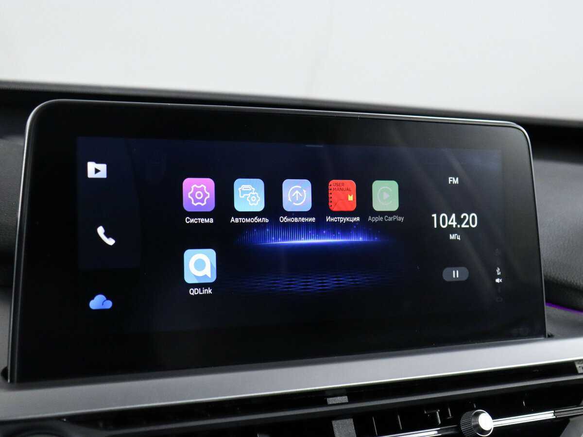 Чери Тигго 7 Про б/у, 2020, Вариатор. Фото: #21