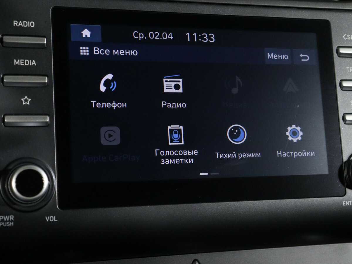 Хендай Крета б/у, 2021, Автоматическая. Фото: #24