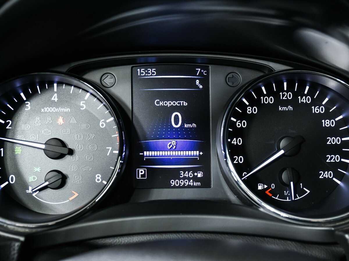 Ниссан Икс-Трейл б/у, 2018, Вариатор. Фото: #9