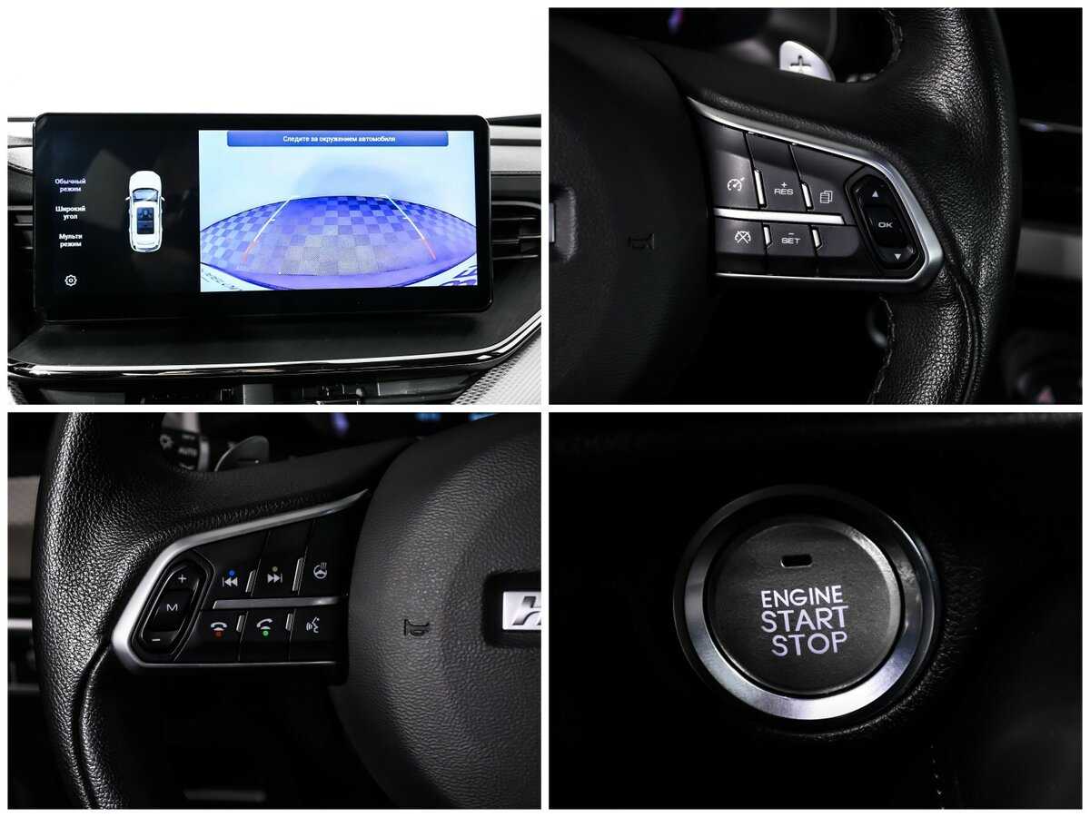 Хавал Ф7 б/у, 2022, Роботизированная. Фото: #16