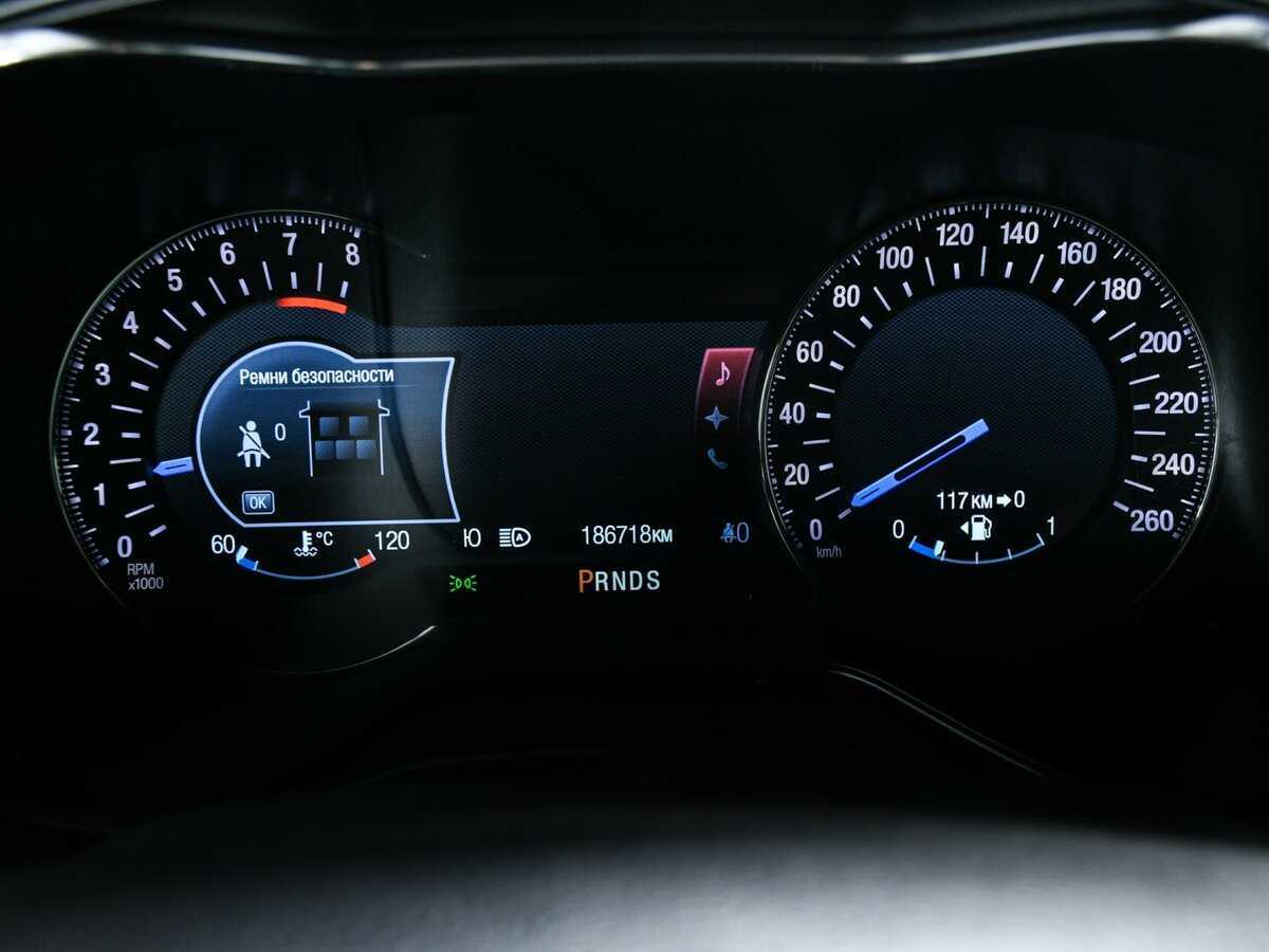 Форд Мондео б/у, 2015, Автоматическая. Фото: #7