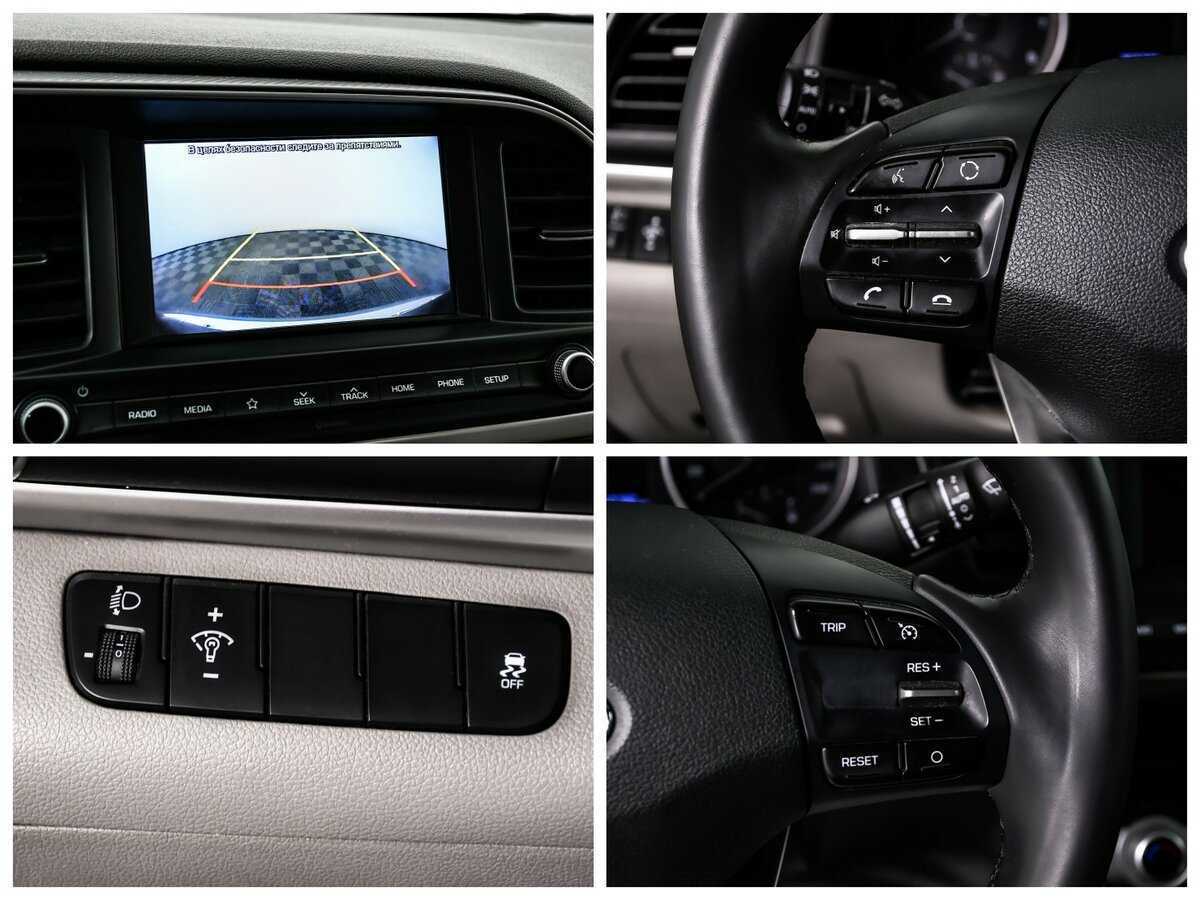 Хендай Елантра б/у, 2020, Автоматическая. Фото: #15