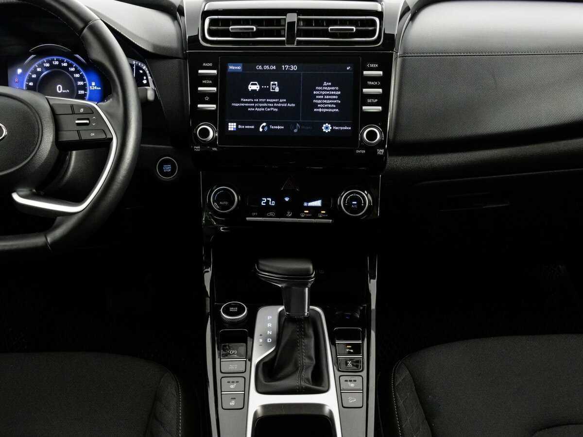 Хендай Крета б/у, 2021, Автоматическая. Фото: #10