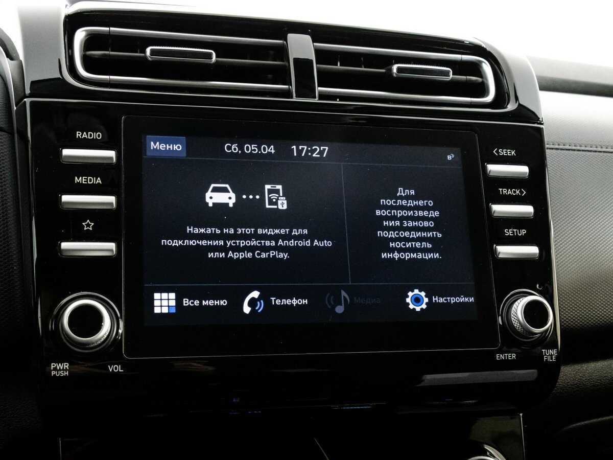 Хендай Крета б/у, 2021, Автоматическая. Фото: #12