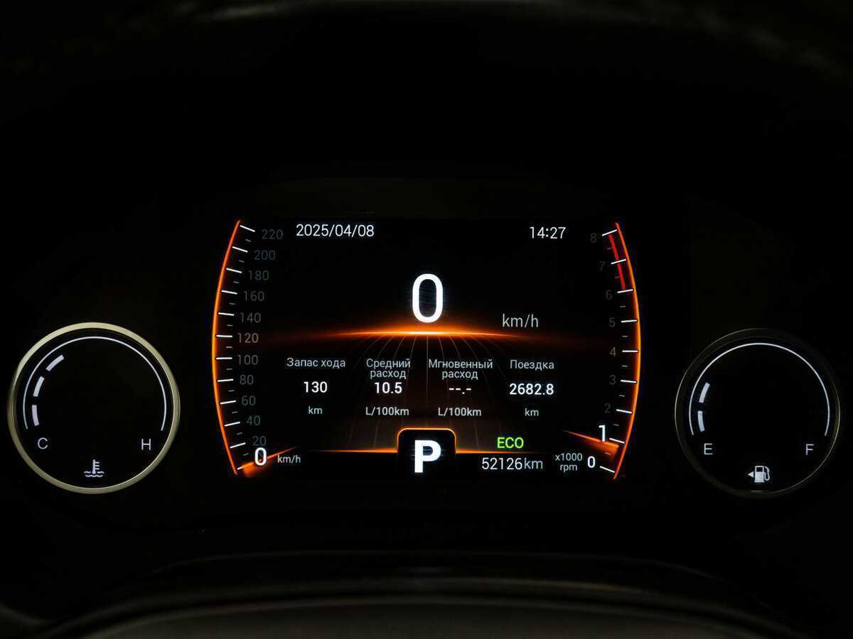 Чери Тигго 4 б/у, 2021, Вариатор. Фото: #16