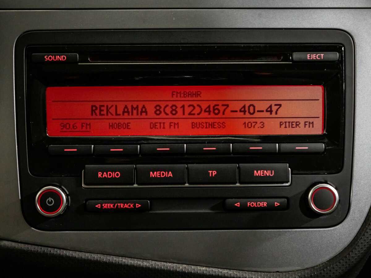 Сеат Леон б/у, 2012, Роботизированная. Фото: #14