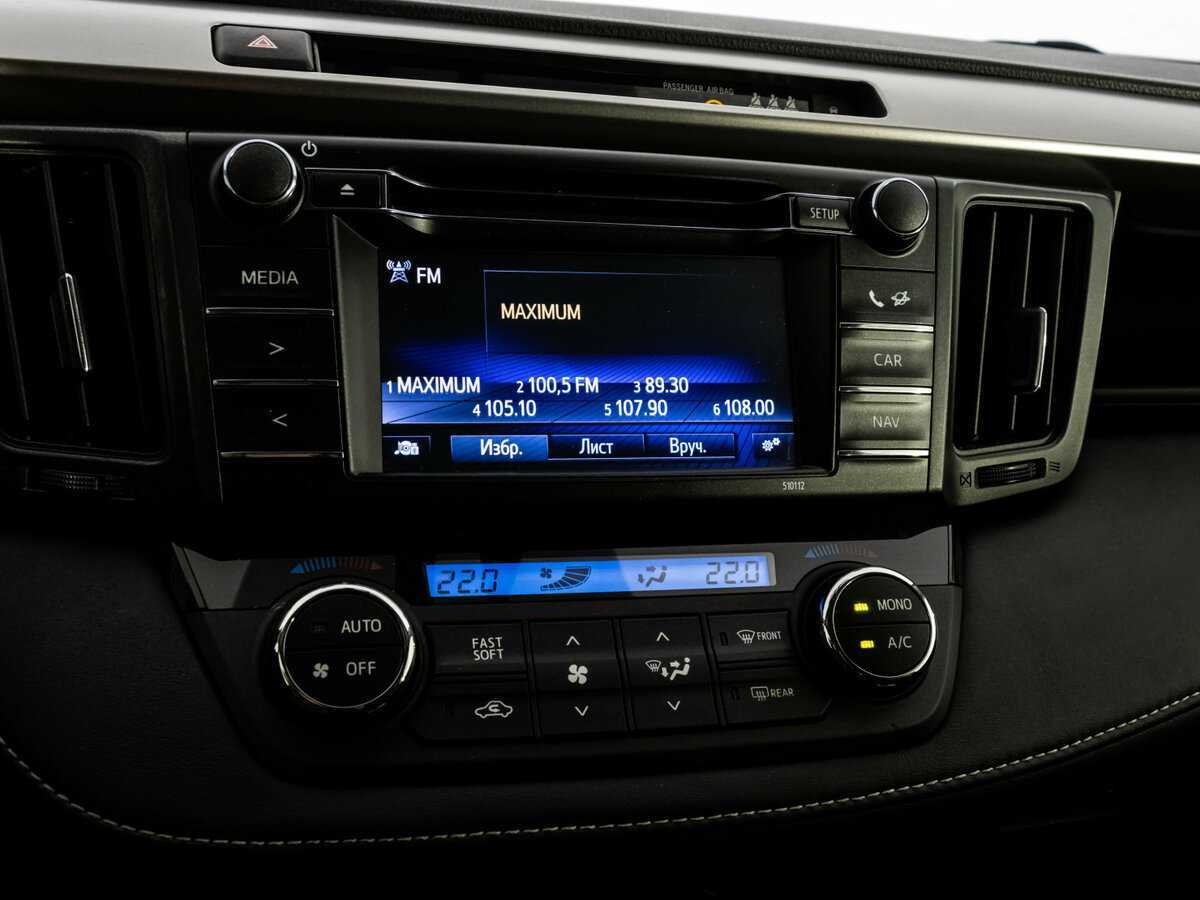 Тойота Рав4 б/у, 2015, Автоматическая. Фото: #12