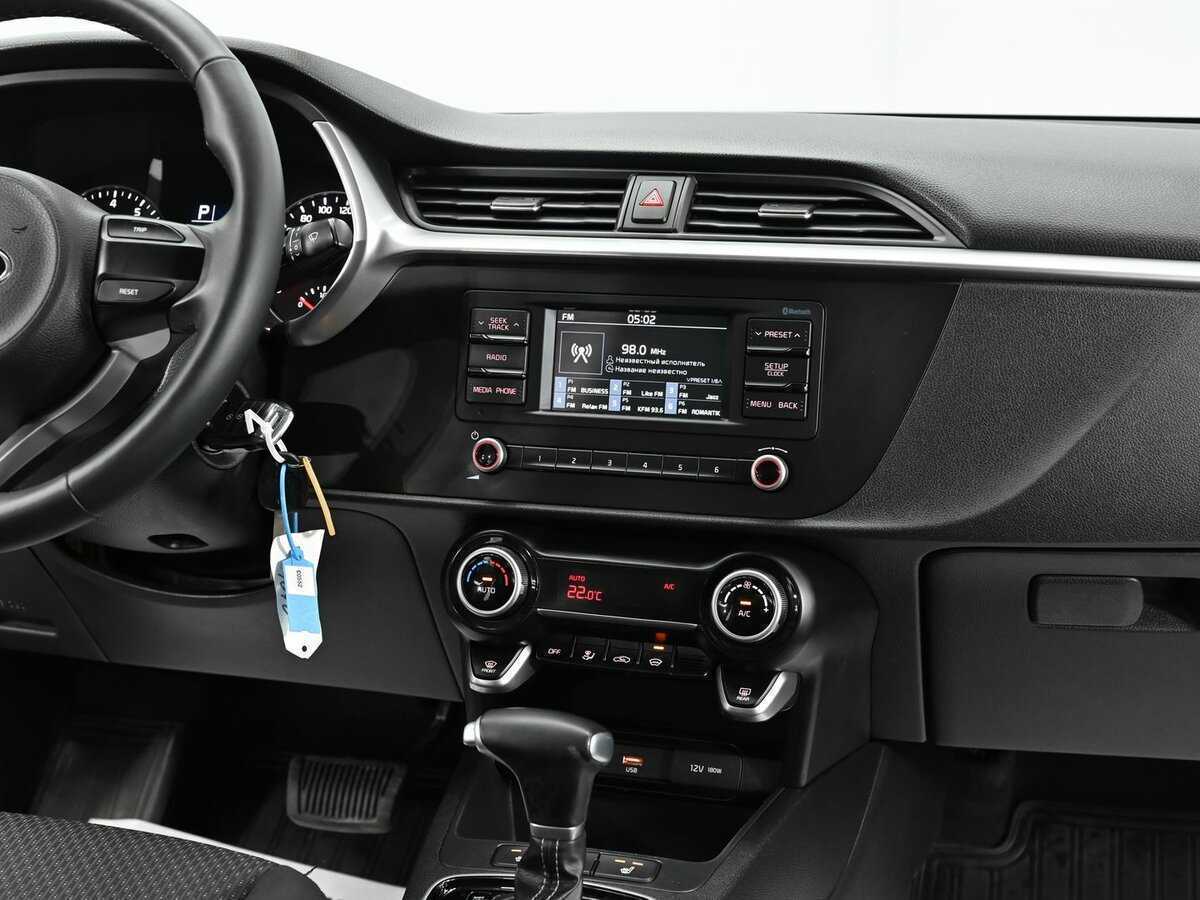 Киа Рио б/у, 2020, Автоматическая. Фото: #8