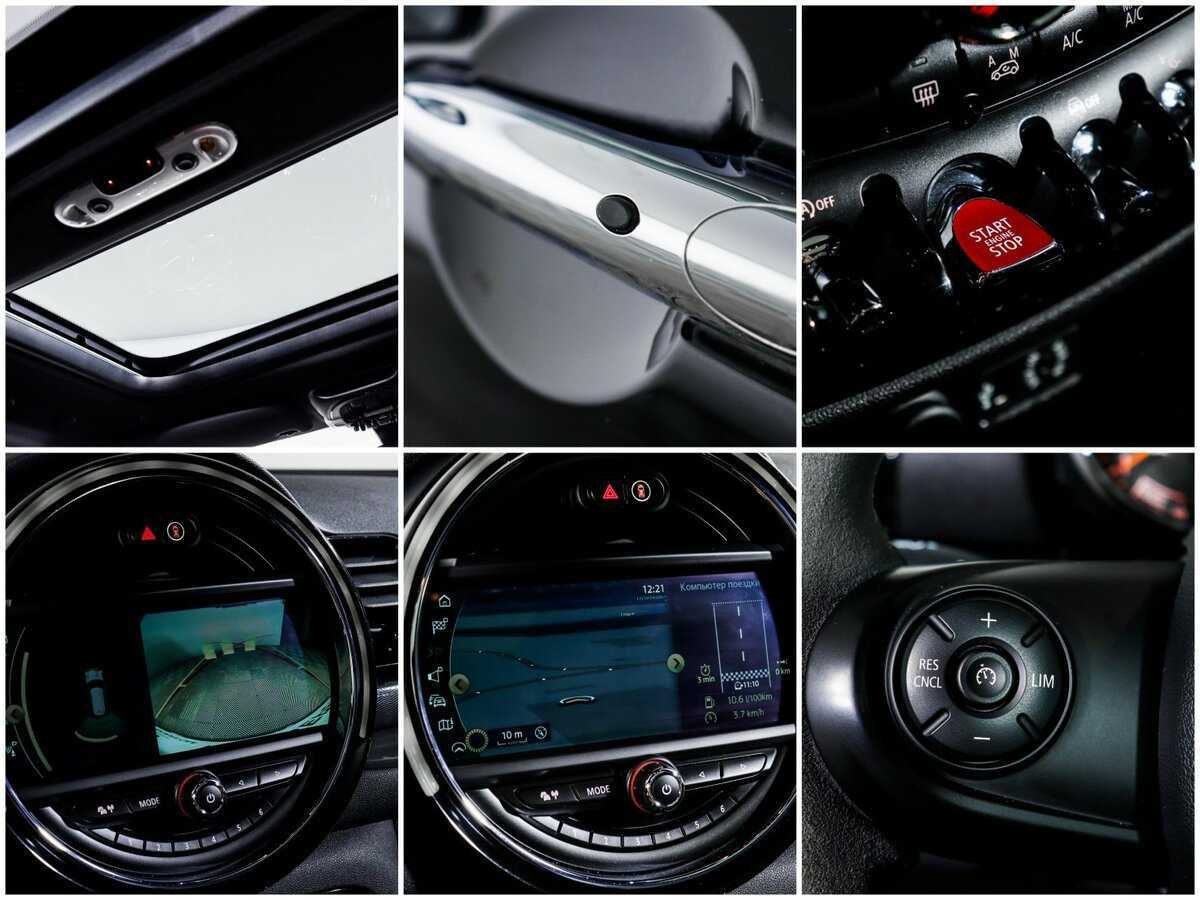 Мини Клубмэн б/у, 2017, Автоматическая. Фото: #14