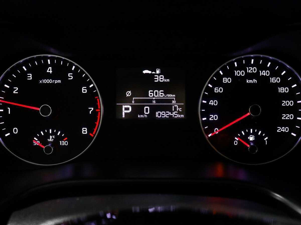 Киа Церато б/у, 2022, Автоматическая. Фото: #7