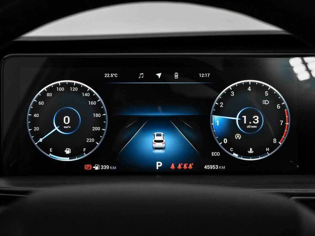 Чери Тигго 8 Про Макс б/у, 2023, Роботизированная. Фото: #14