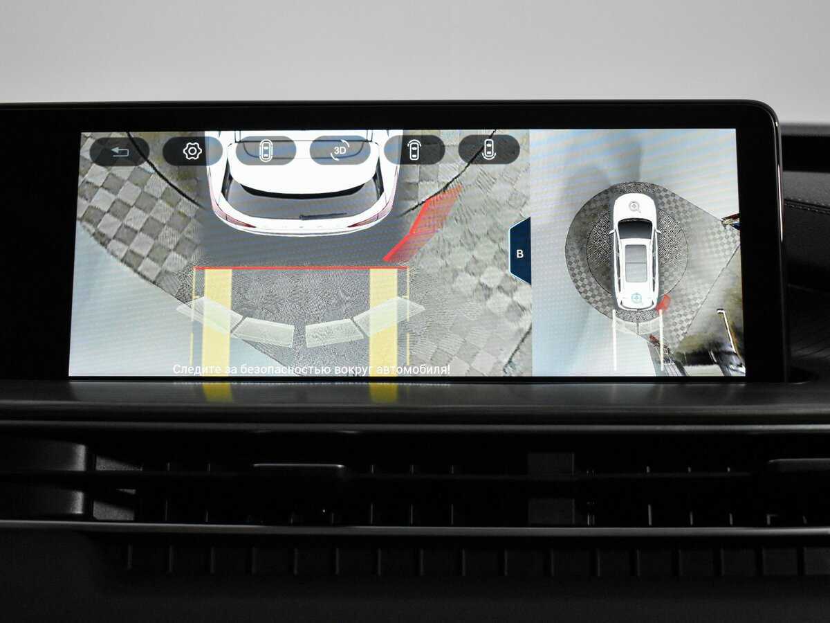 Чери Тигго 8 Про Макс б/у, 2023, Роботизированная. Фото: #16