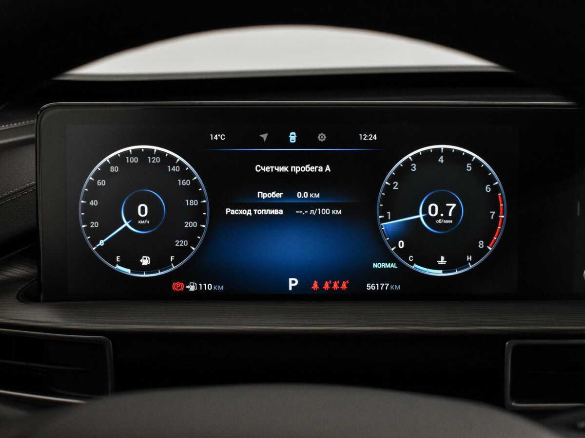 Чери Тигго 8 Про Макс б/у, 2022, Роботизированная. Фото: #19