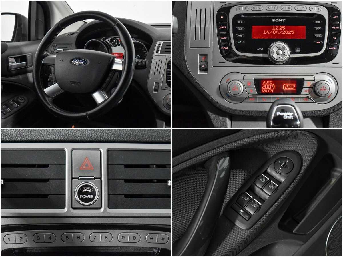 Форд Куга б/у, 2012, Роботизированная. Фото: #17