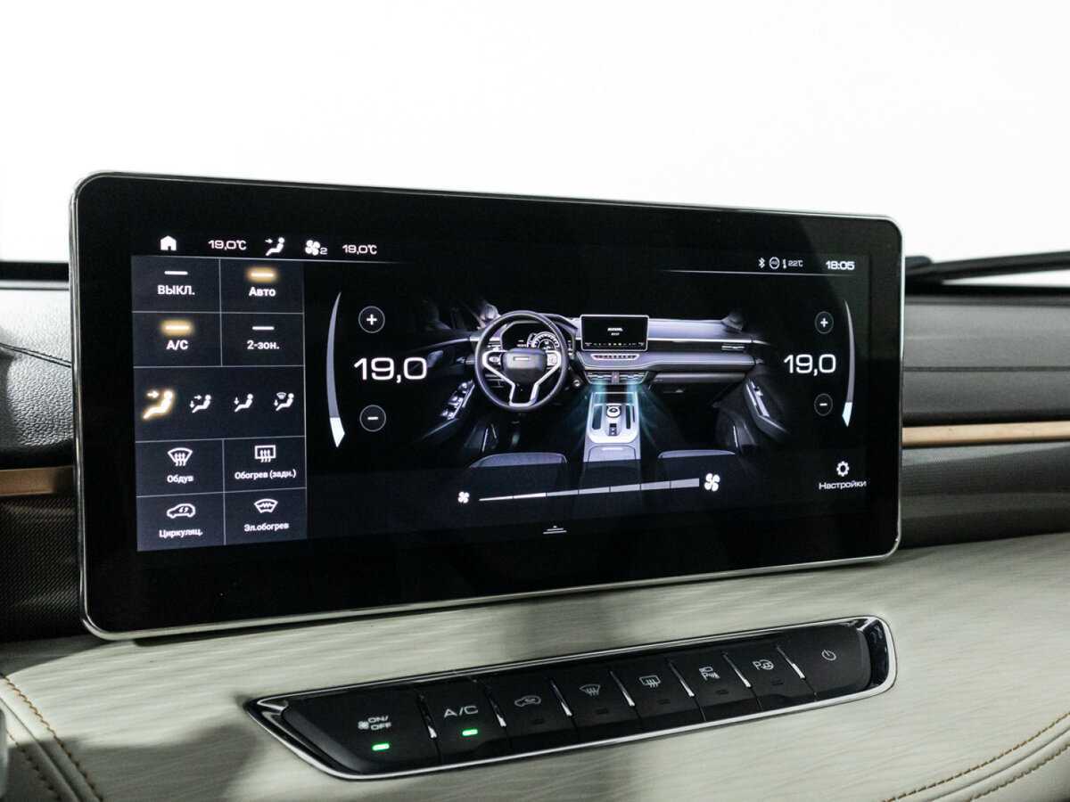 Хавал Джолион б/у, 2022, Роботизированная. Фото: #15