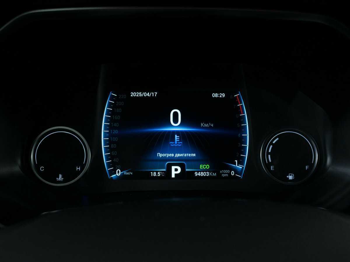 Чери Тигго 8 б/у, 2021, Роботизированная. Фото: #12