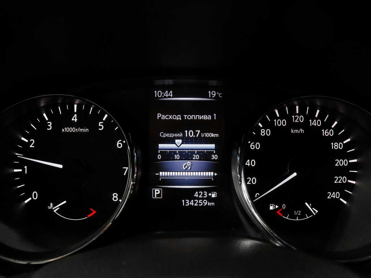 Ниссан Кашкай б/у, 2018, Вариатор. Фото: #10