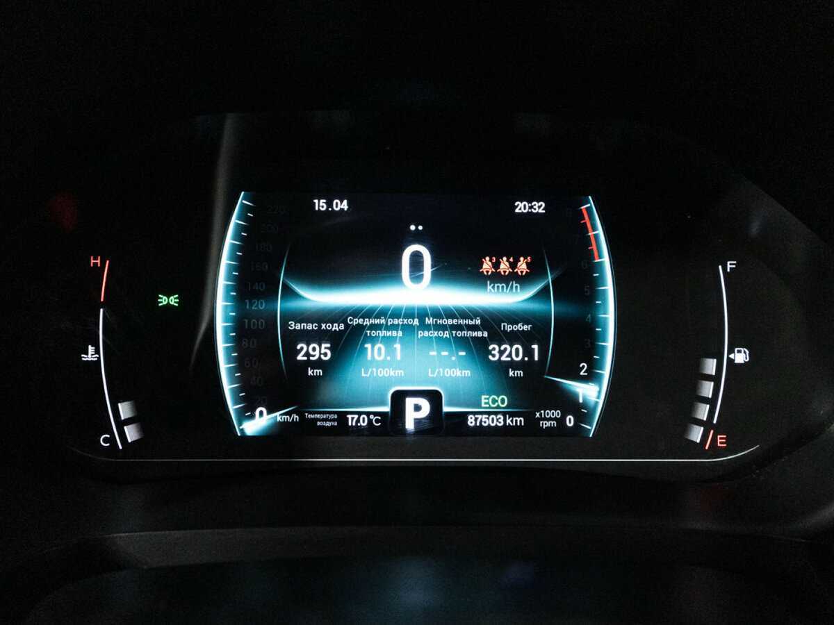 Чери Тигго 7 Про б/у, 2020, Вариатор. Фото: #10