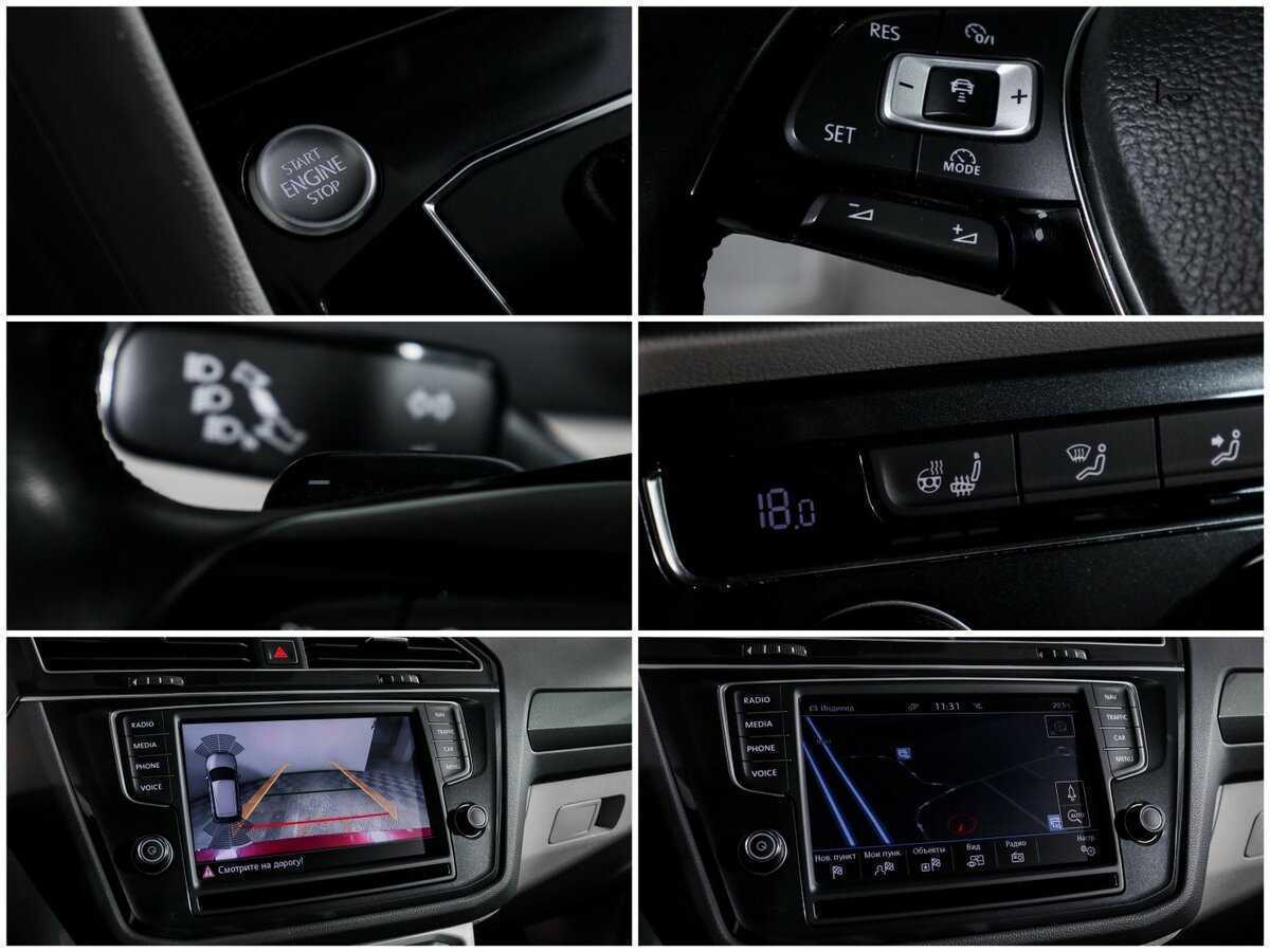 Фольксваген Тигуан б/у, 2016, Роботизированная. Фото: #17