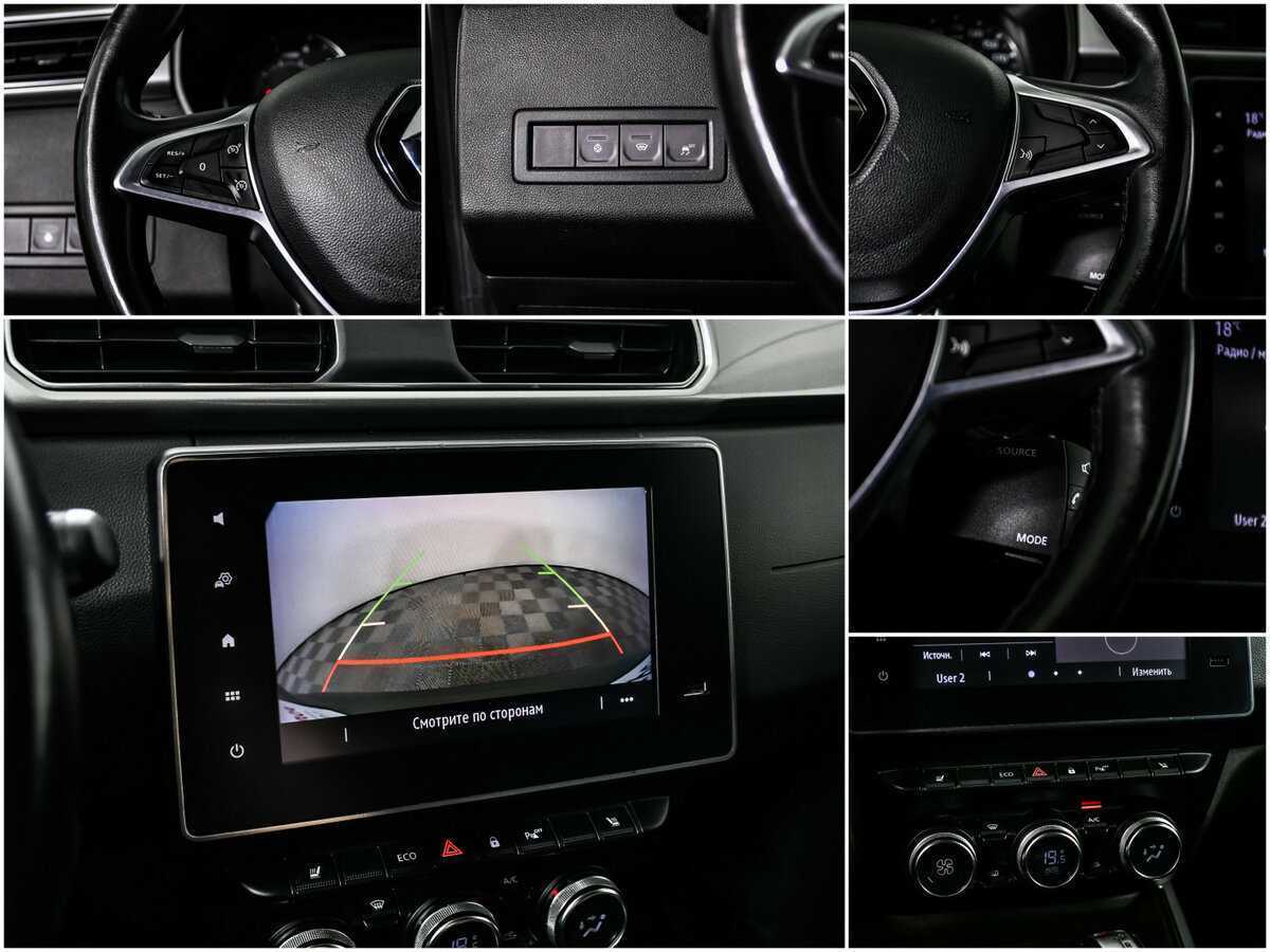 Рено Аркана б/у, 2021, Вариатор. Фото: #14