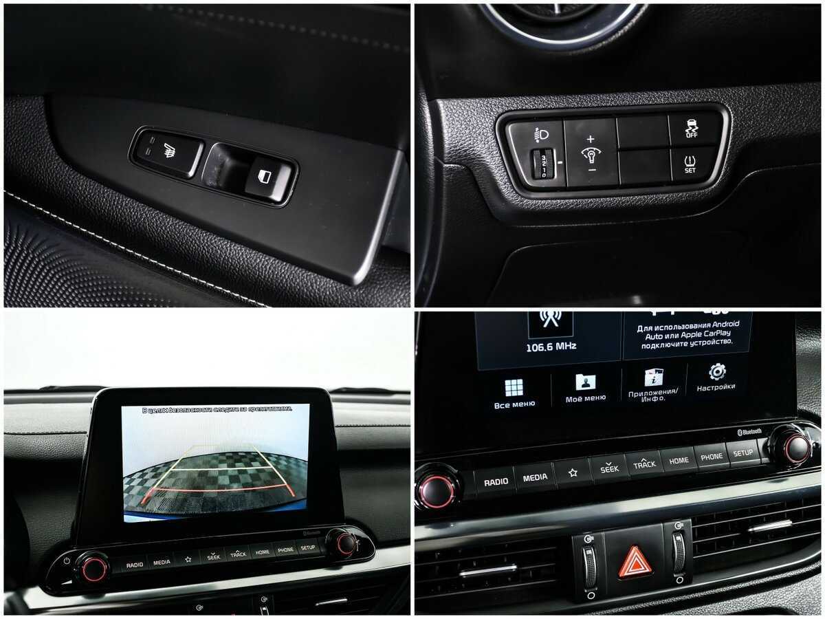 Киа Церато б/у, 2018, Автоматическая. Фото: #13