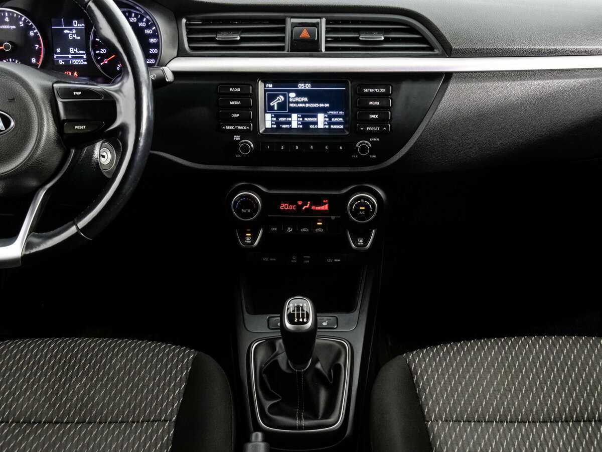 Киа Рио б/у, 2018, Механическая. Фото: #6