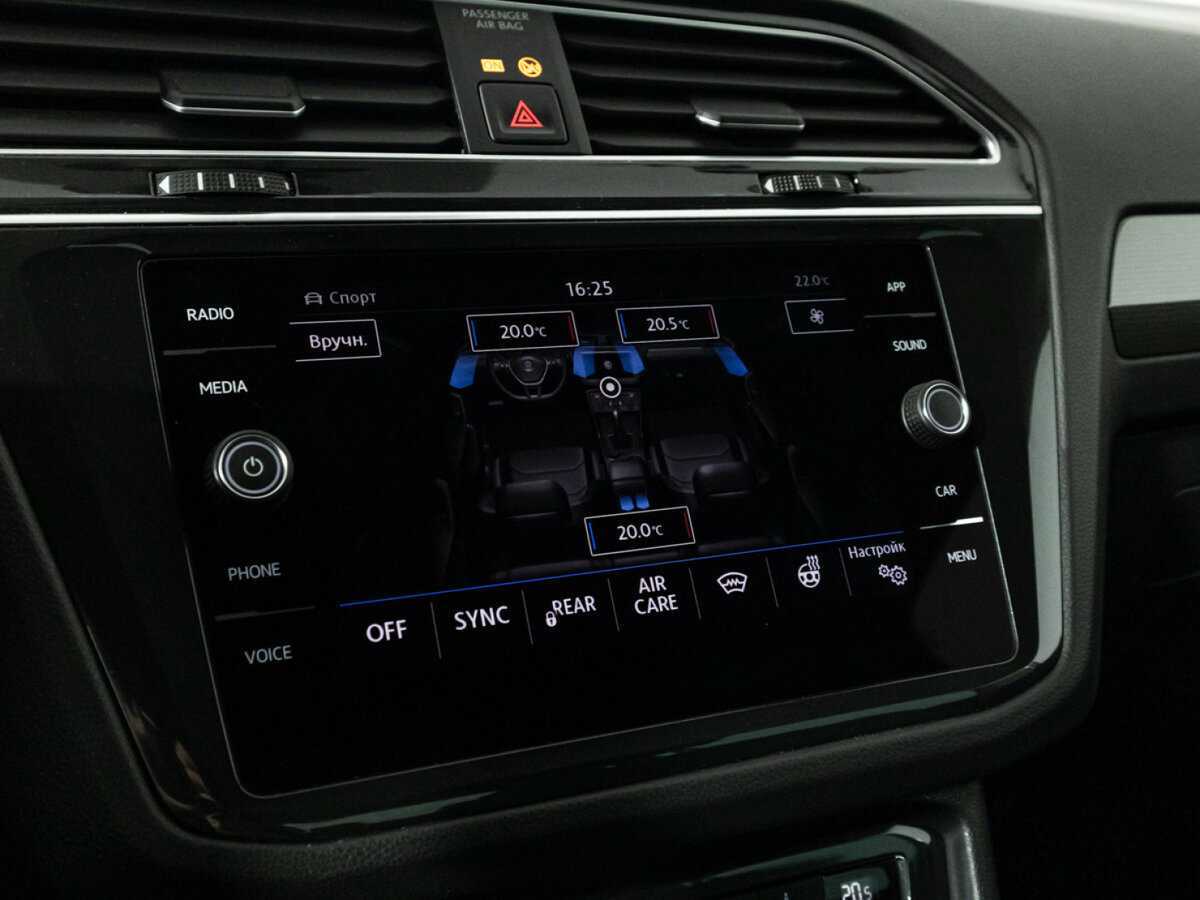 Фольксваген Тигуан б/у, 2018, Роботизированная. Фото: #17