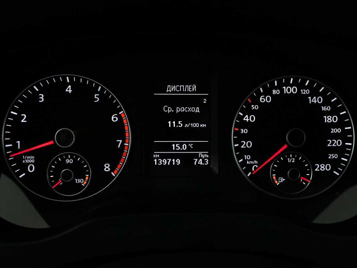 Фольксваген Джетта б/у, 2014, Роботизированная. Фото: #11