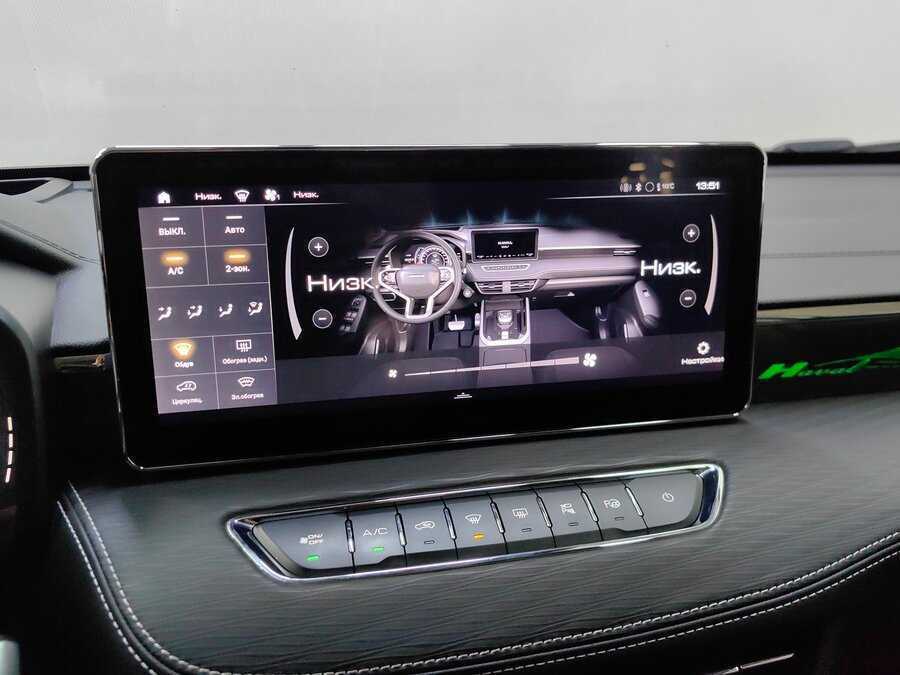 Хавал Джолион б/у, 2024, Роботизированная. Фото: #14