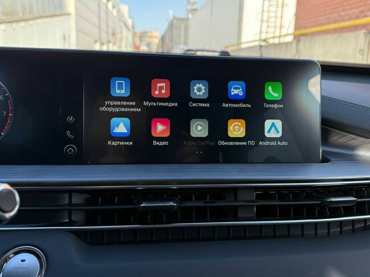 Чери Тигго 7 Про Макс б/у, 2023, Вариатор. Фото: #16