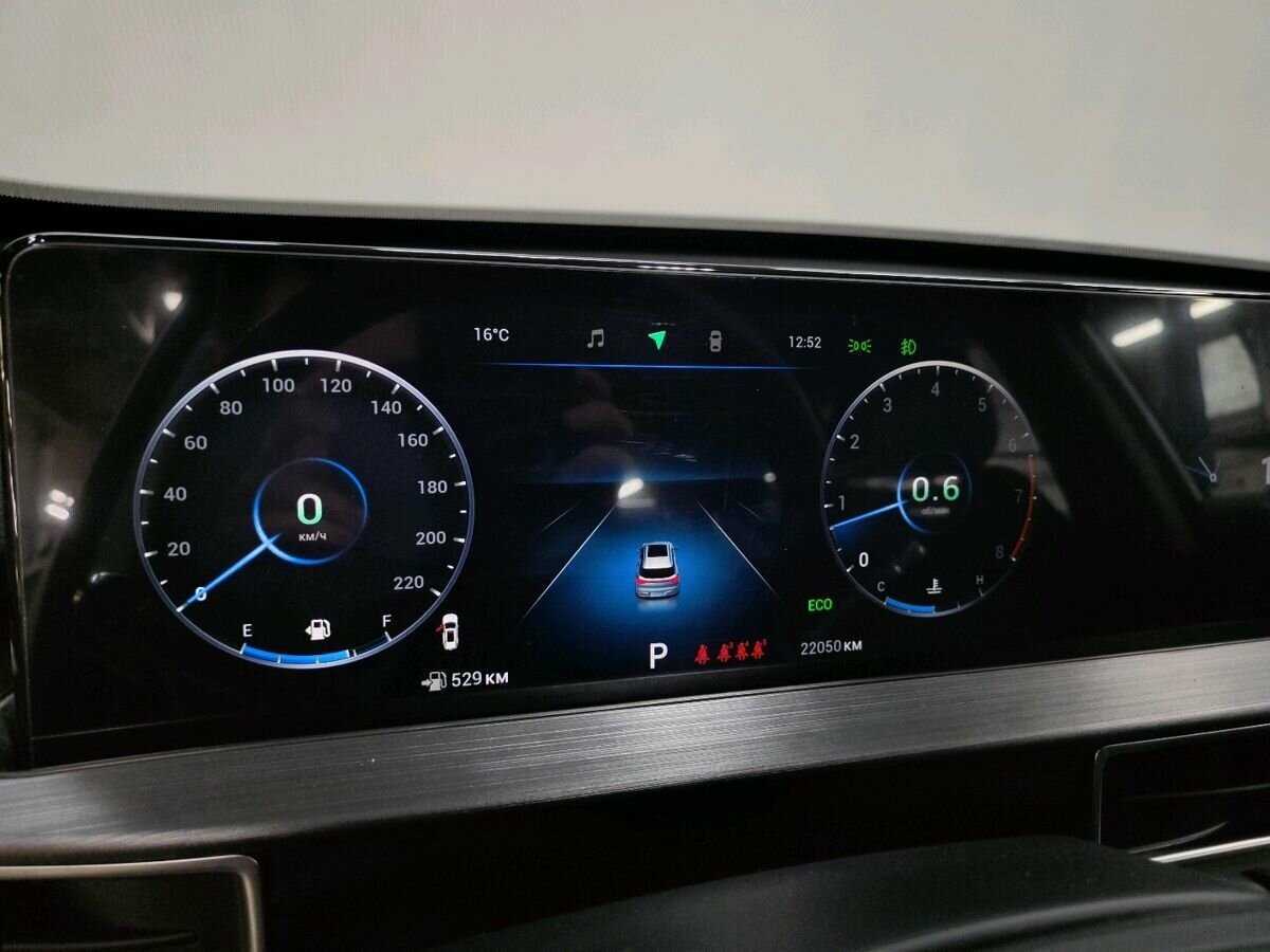 Чери Тигго 7 Про Макс б/у, 2023, Вариатор. Фото: #14