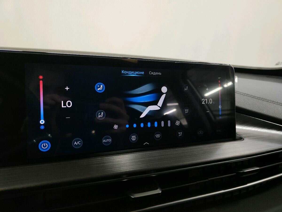 Чери Тигго 7 Про Макс б/у, 2023, Вариатор. Фото: #16