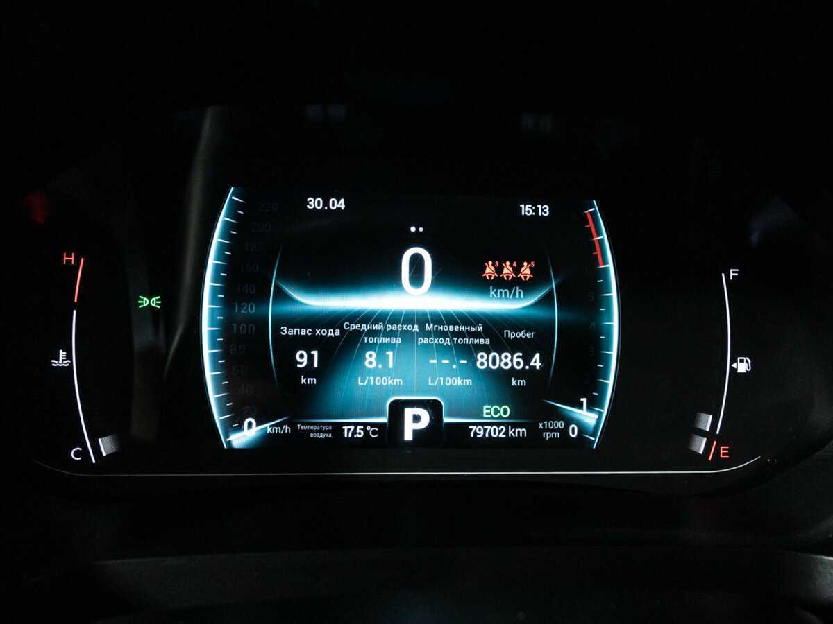 Чери Тигго 7 Про б/у, 2020, Вариатор. Фото: #11