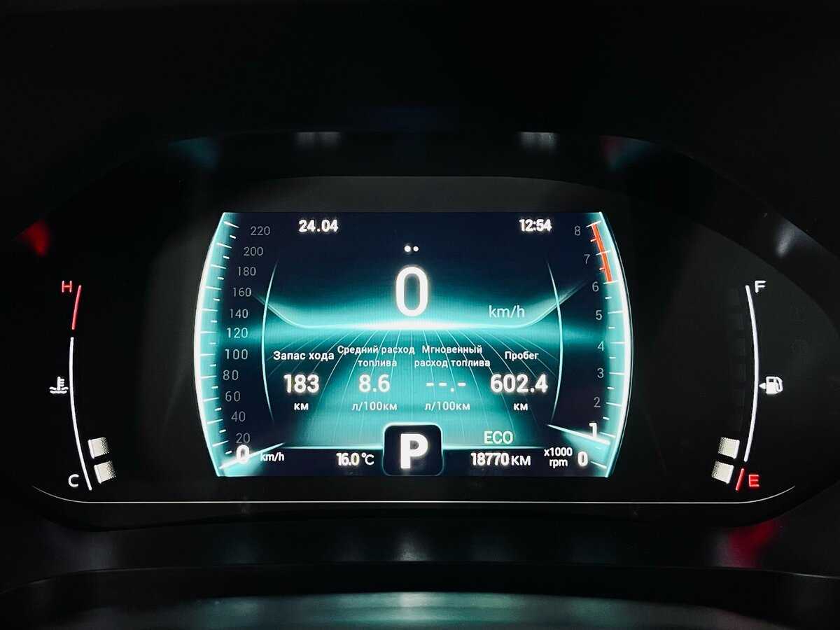 Чери Тигго 4 Про б/у, 2023, Вариатор. Фото: #12