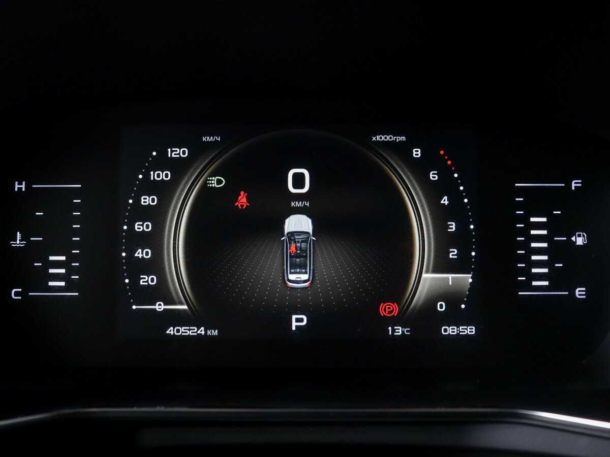 Джили Атлас Про б/у, 2023, Роботизированная. Фото: #10