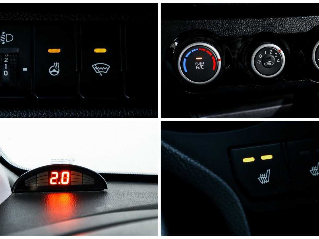 Киа Рио б/у, 2016, Автоматическая. Фото: #12