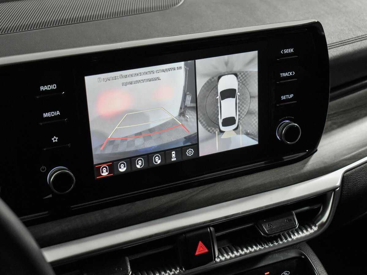 Киа К5 б/у, 2021, Автоматическая. Фото: #18