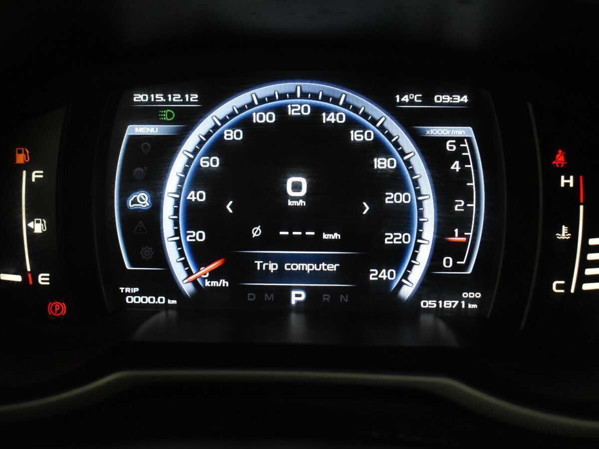 Джили Атлас б/у, 2021, Автоматическая. Фото: #13