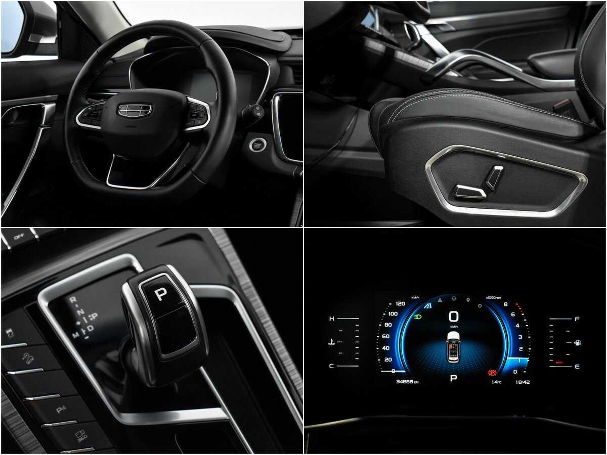 Джили Атлас Про б/у, 2022, Роботизированная. Фото: #17