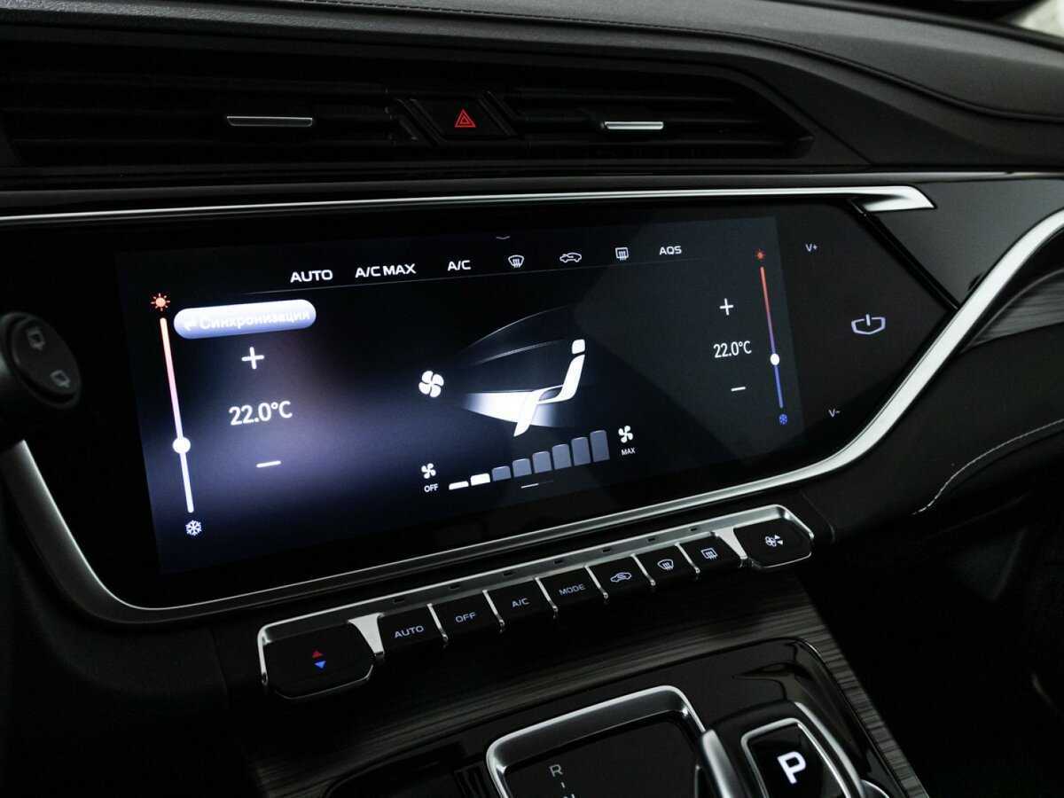 Джили Атлас Про б/у, 2023, Роботизированная. Фото: #16