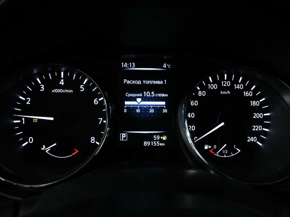 Ниссан Икс-Трейл б/у, 2017, Вариатор. Фото: #11