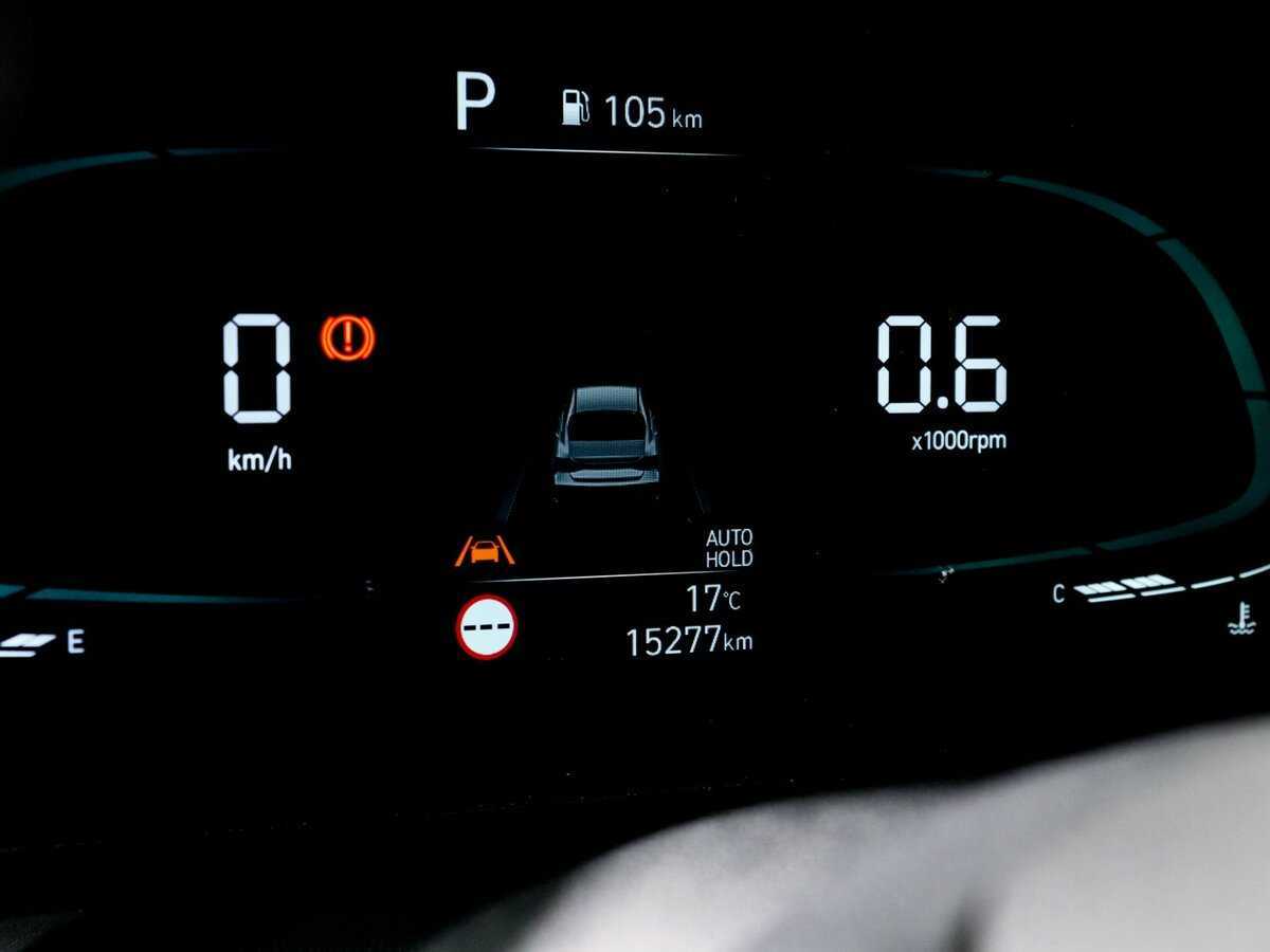 Хендай Елантра б/у, 2023, Вариатор. Фото: #7