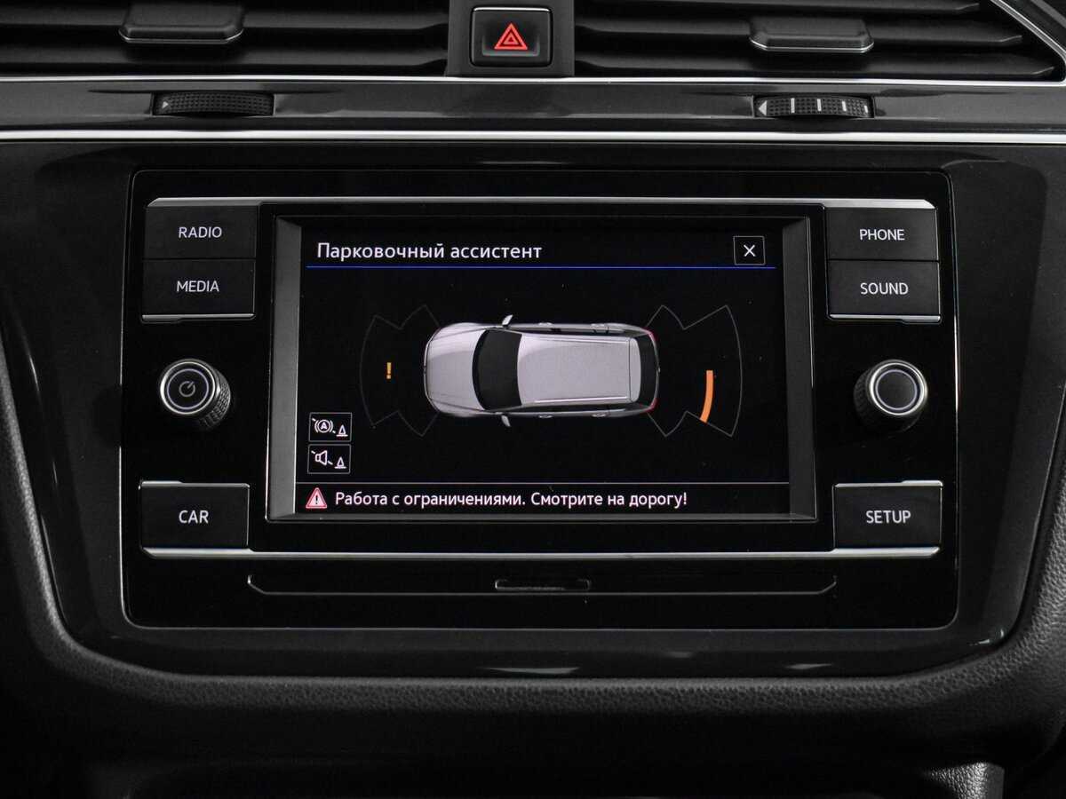 Фольксваген Тигуан б/у, 2017, Роботизированная. Фото: #18