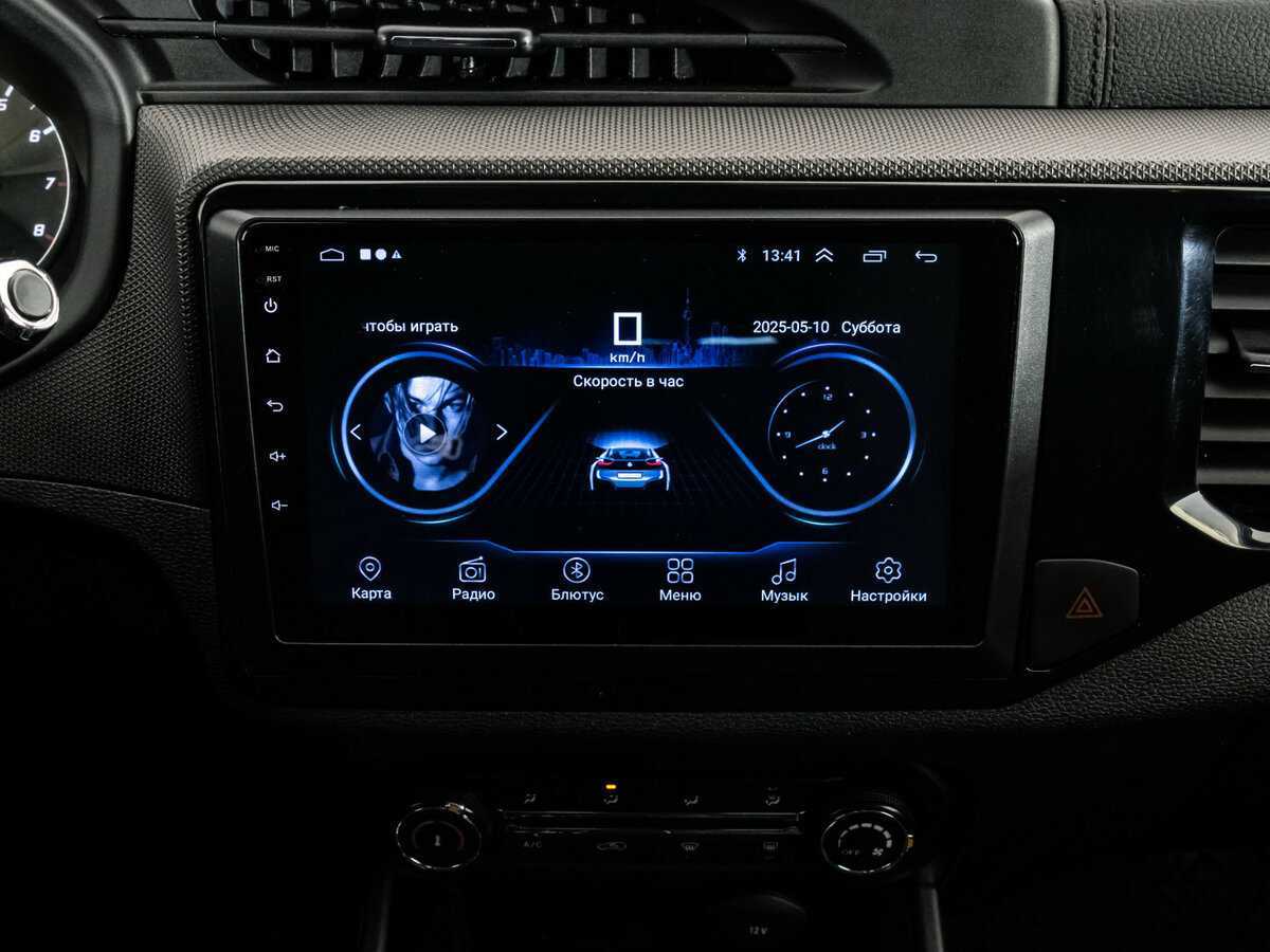 Чери Тигго 4 б/у, 2020, Механическая. Фото: #13